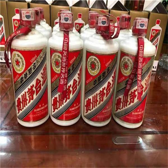 雷鸣镇临沂莒南茅台老酒回收价格哪里回收(附近上门回收茅台酒）?